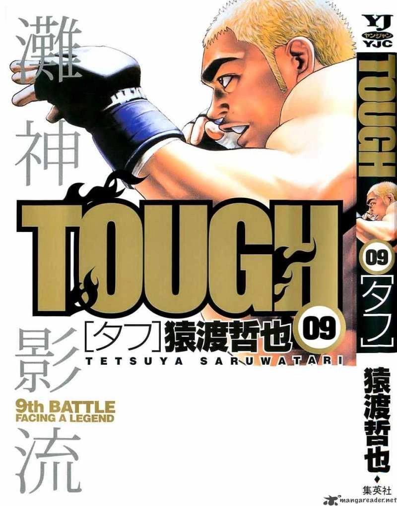 Tough - Miyazawa Kiichi Chapter 86 - 4