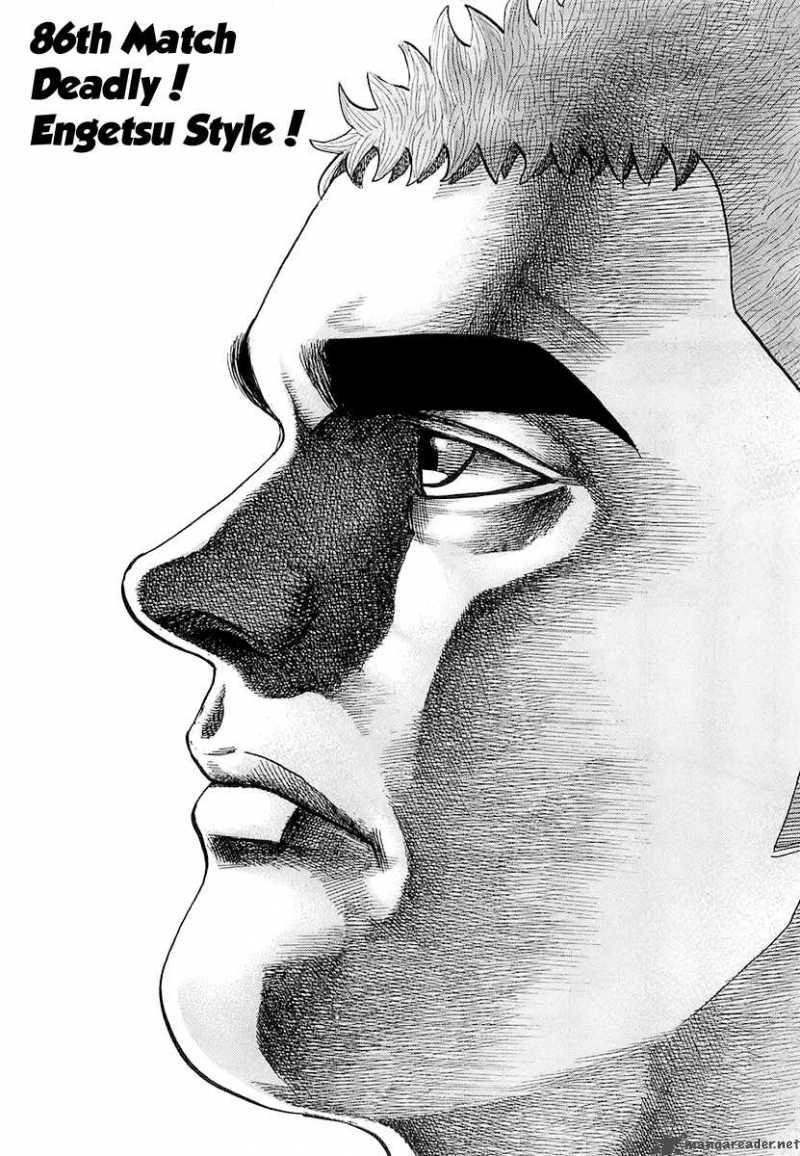Tough - Miyazawa Kiichi Chapter 86 - 8