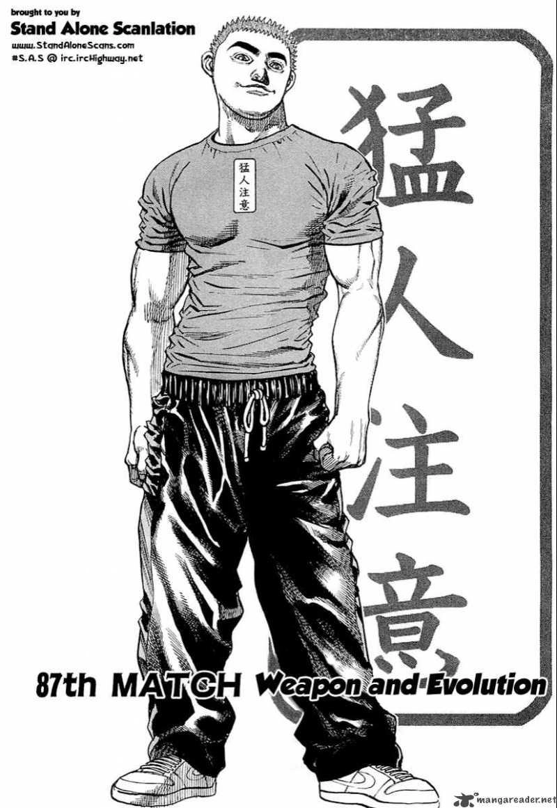 Tough - Miyazawa Kiichi Chapter 87 - 5
