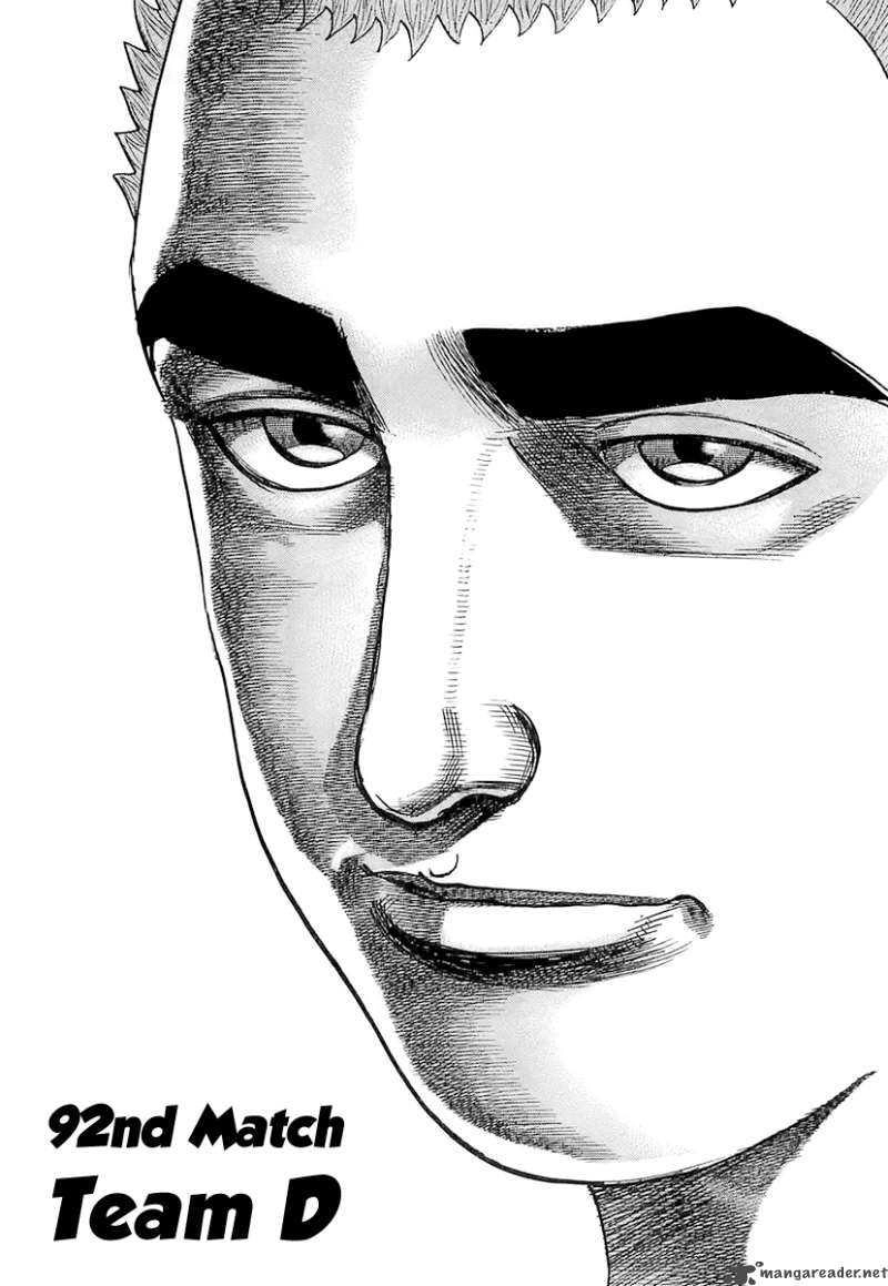 Tough - Miyazawa Kiichi Chapter 92 - 5