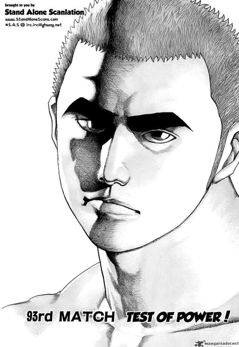 Tough - Miyazawa Kiichi Chapter 93 - 5