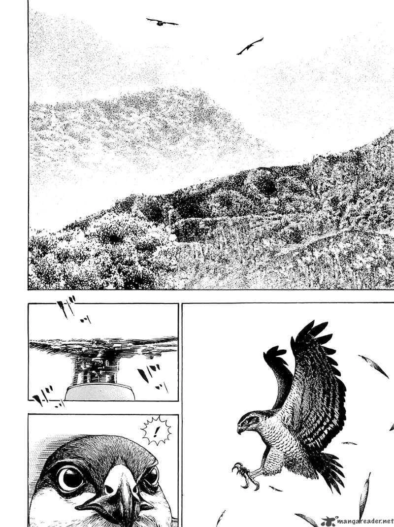 Tough - Miyazawa Kiichi Chapter 97 - 20