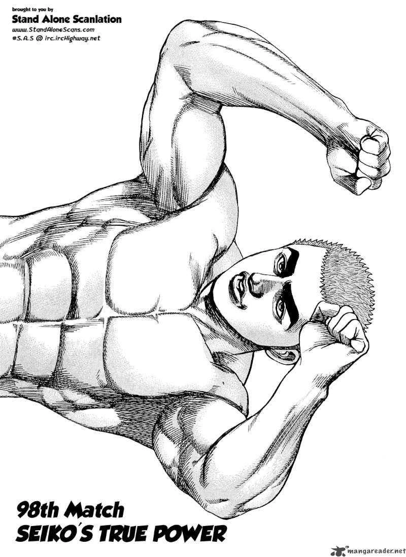 Tough - Miyazawa Kiichi Chapter 98 - 5