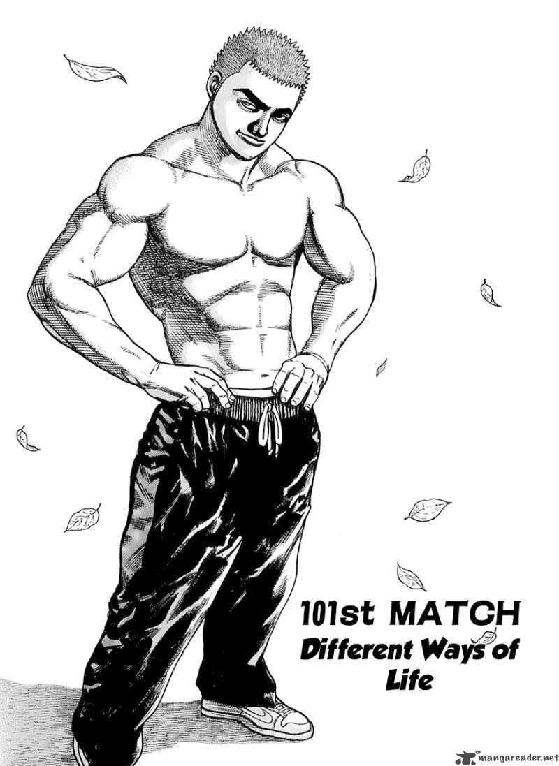 Tough - Miyazawa Kiichi Chapter 101 - 5