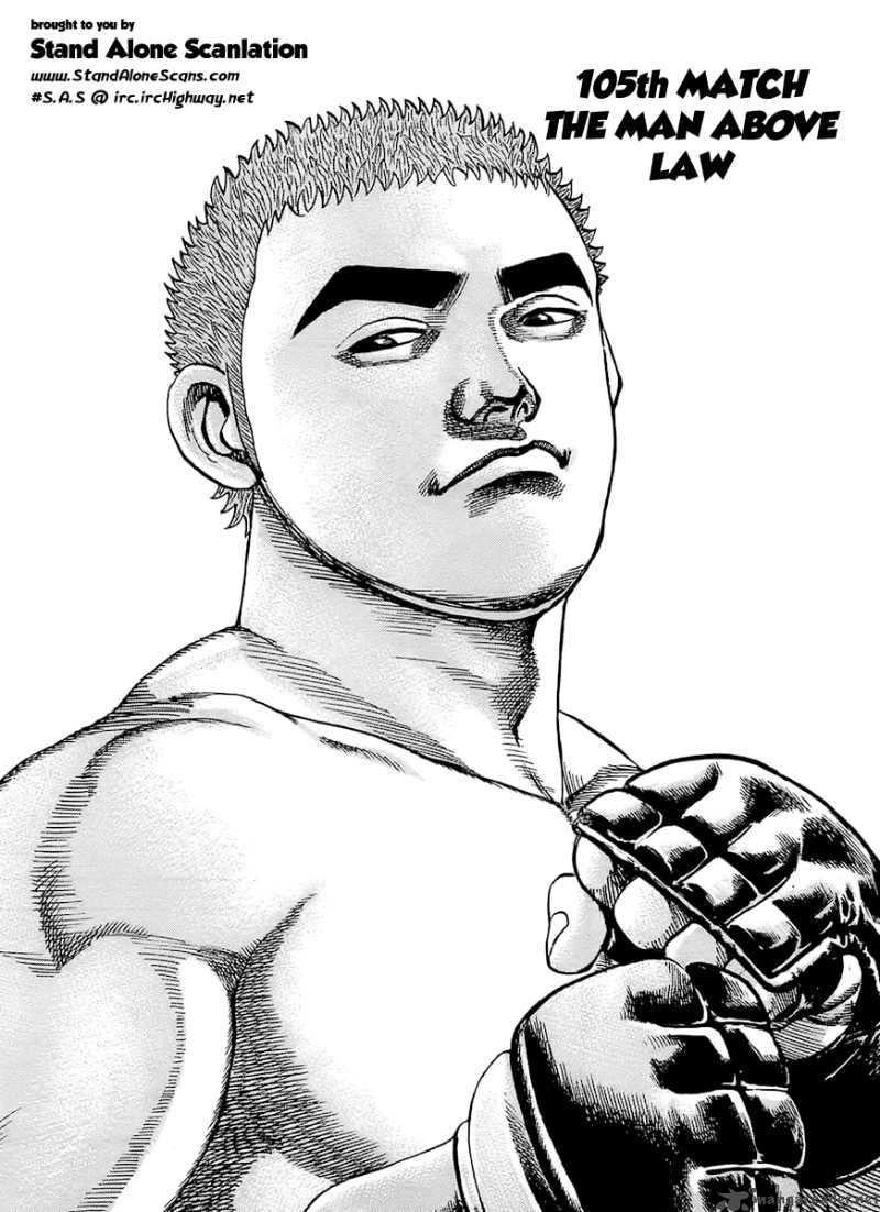Tough - Miyazawa Kiichi Chapter 105 - 4