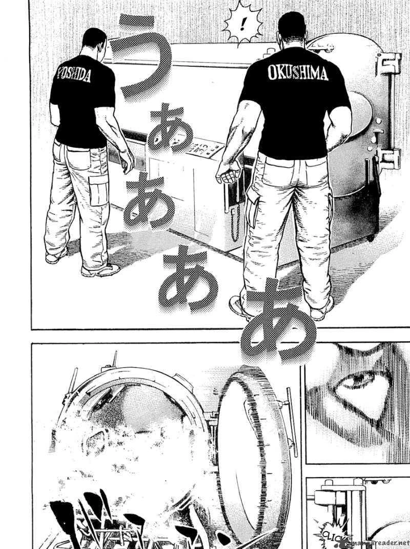 Tough - Miyazawa Kiichi Chapter 107 - 16