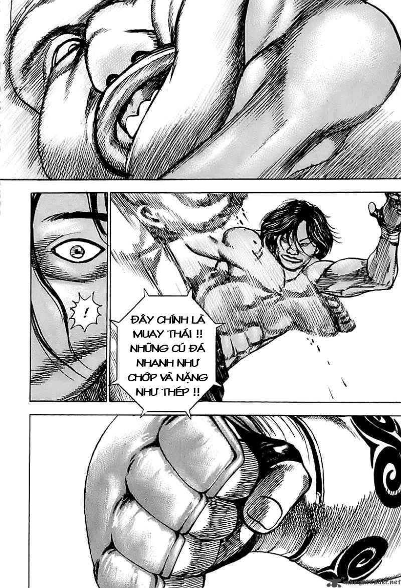 Tough - Miyazawa Kiichi Chapter 119 - 17