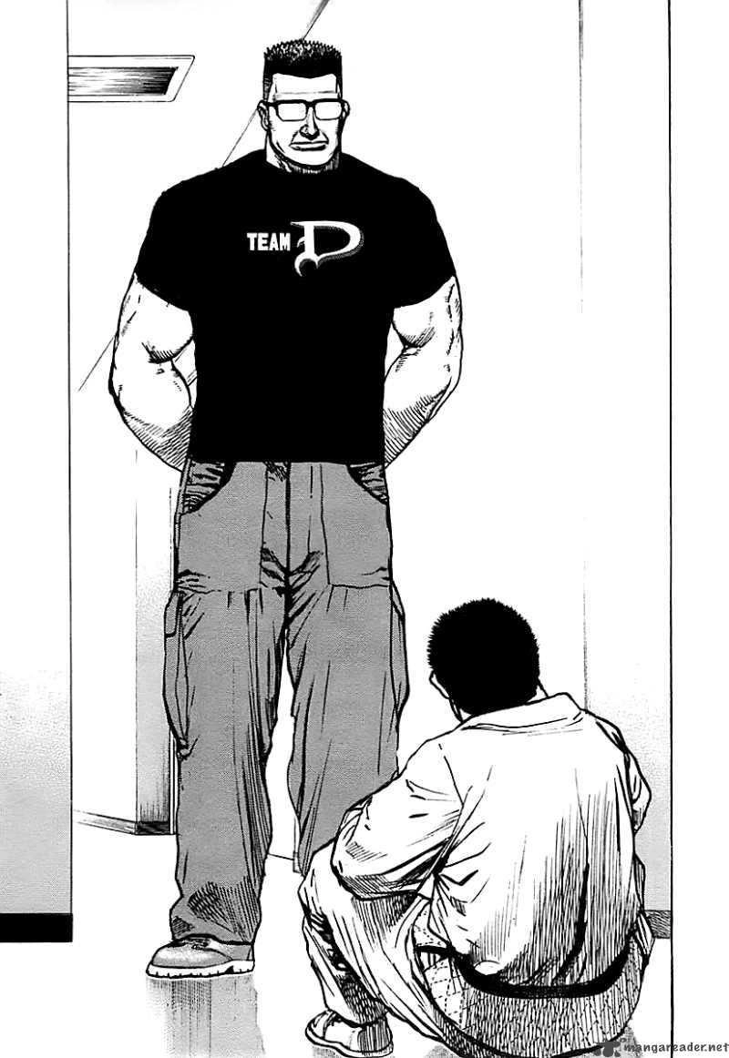 Tough - Miyazawa Kiichi Chapter 120 - 12