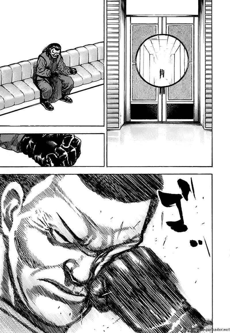 Tough - Miyazawa Kiichi Chapter 124 - 16