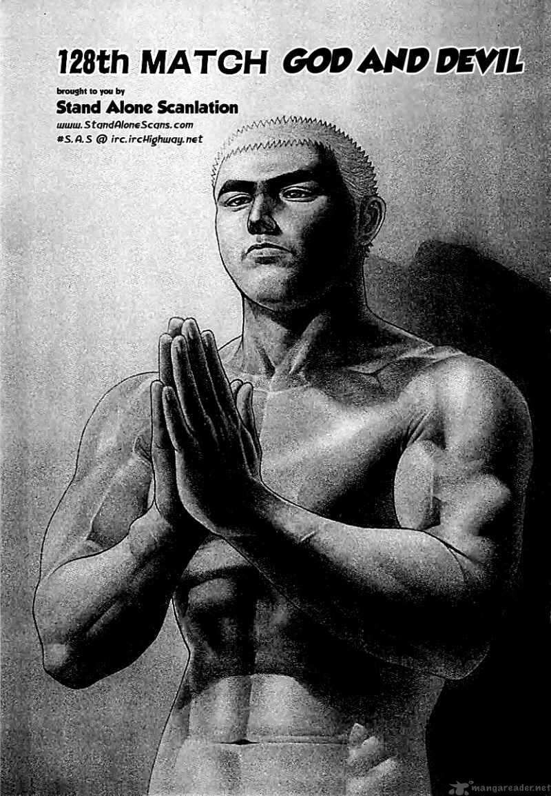 Tough - Miyazawa Kiichi Chapter 128 - 2