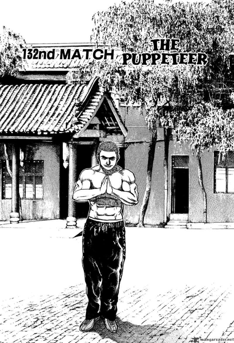 Tough - Miyazawa Kiichi Chapter 132 - 3