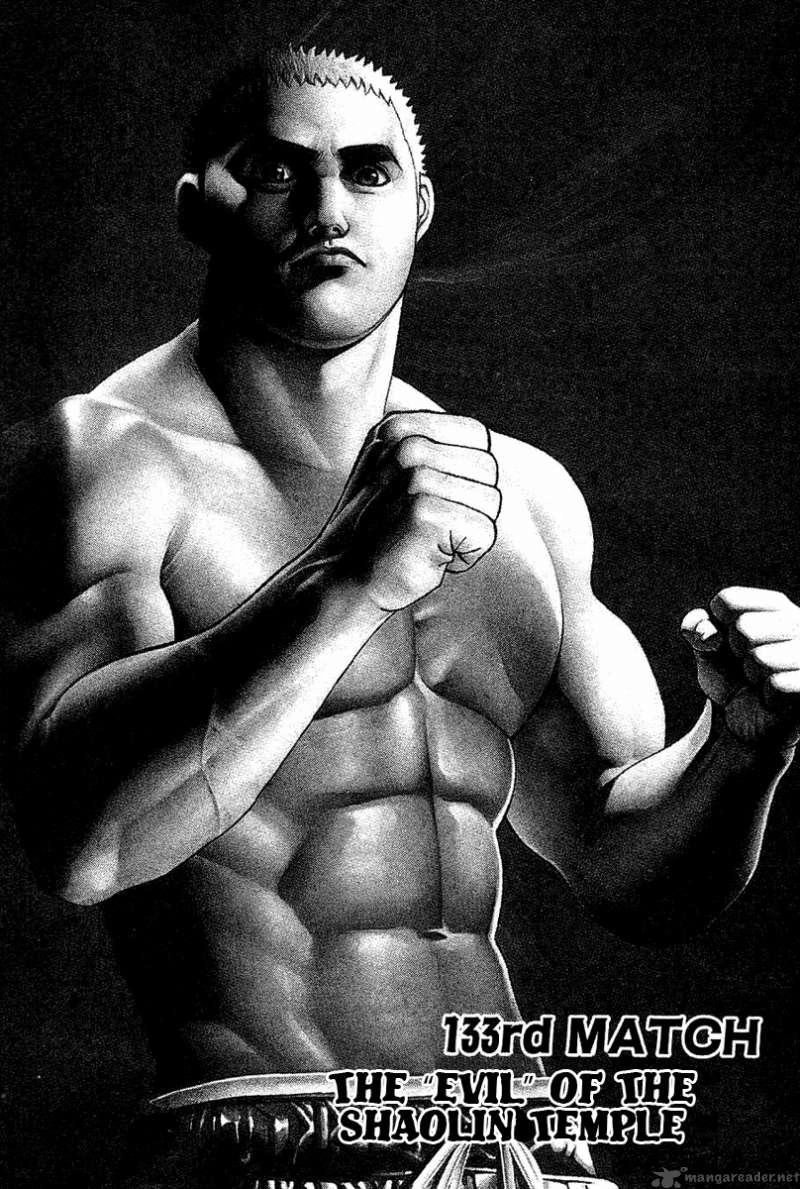 Tough - Miyazawa Kiichi Chapter 133 - 2