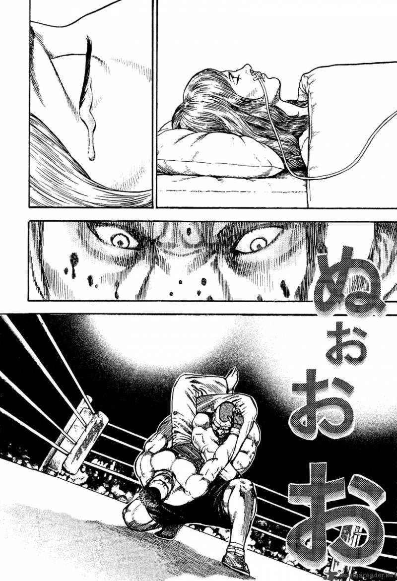 Tough - Miyazawa Kiichi Chapter 138 - 11