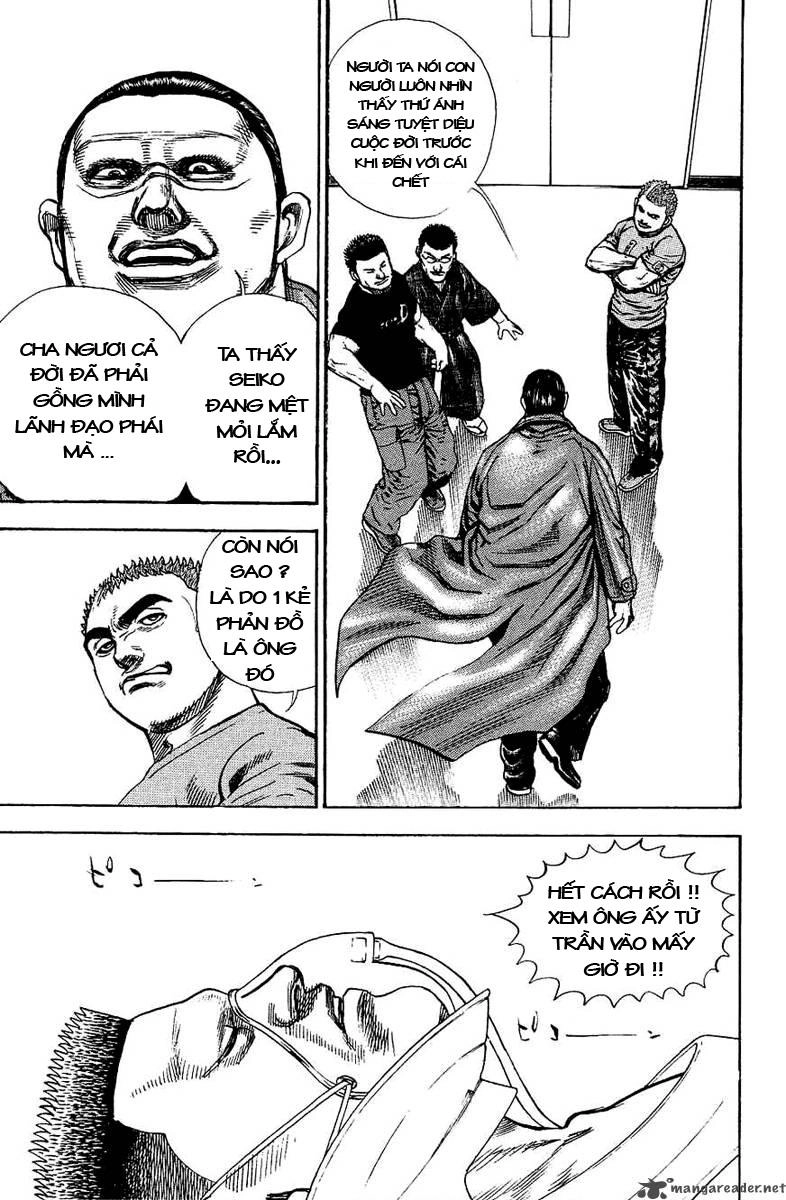 Tough - Miyazawa Kiichi Chapter 147 - 14