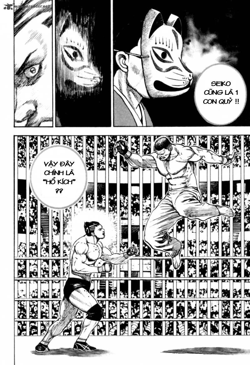 Tough - Miyazawa Kiichi Chapter 169 - 10