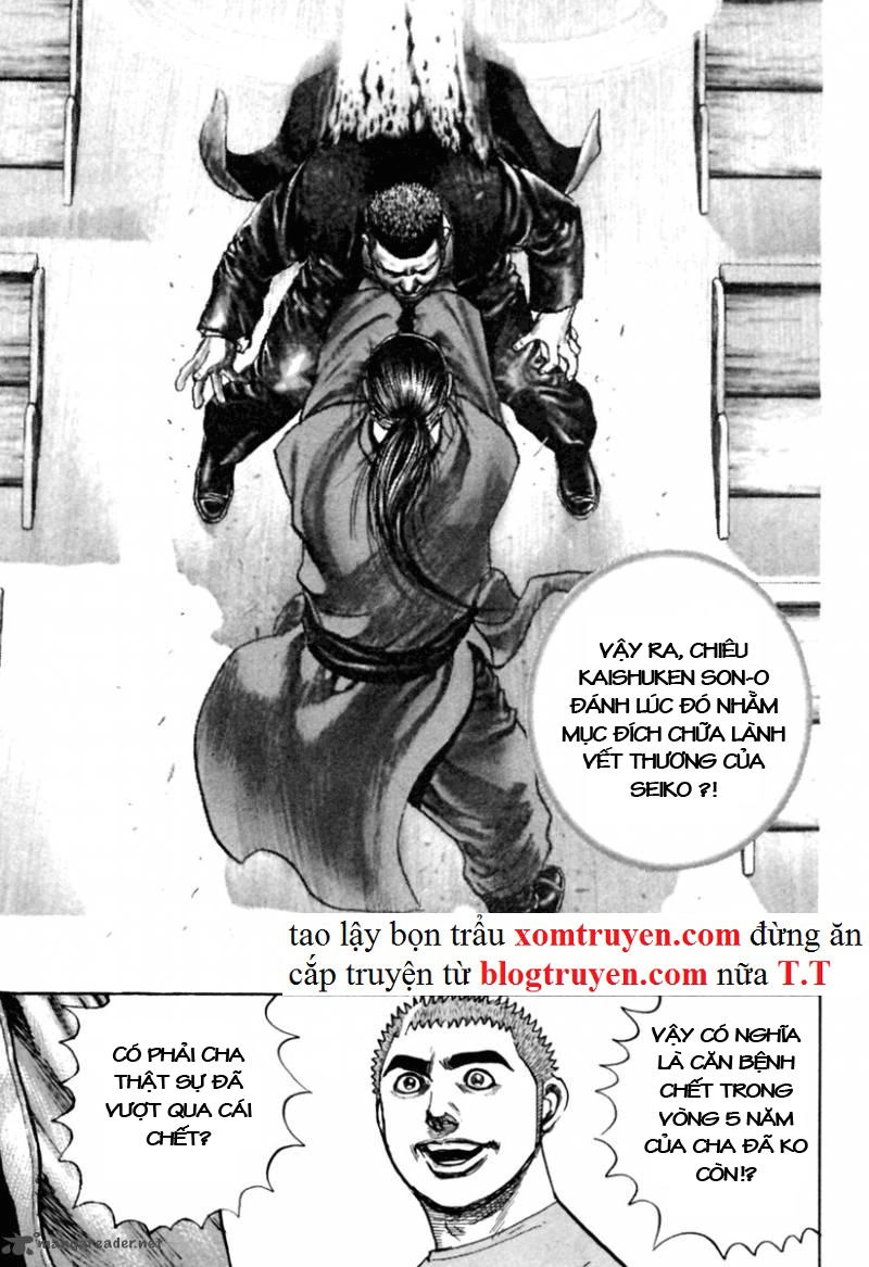 Tough - Miyazawa Kiichi Chapter 170 - 14