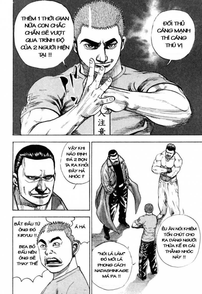 Tough - Miyazawa Kiichi Chapter 171 - 17