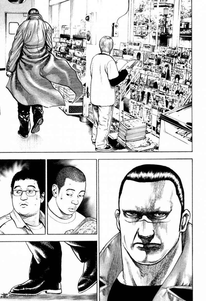 Tough - Miyazawa Kiichi Chapter 173 - 23