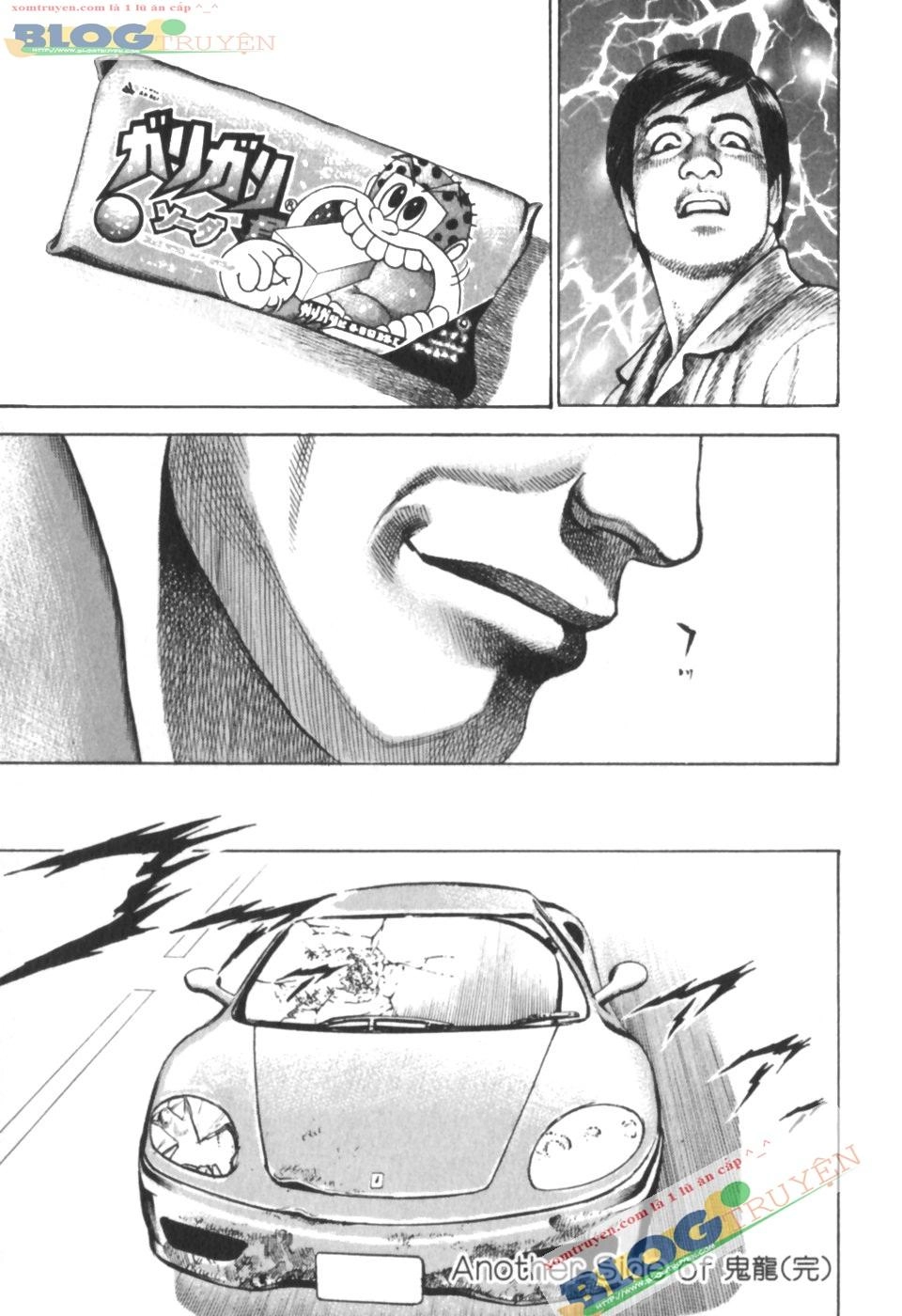 Tough - Miyazawa Kiichi Chapter 181 - 83