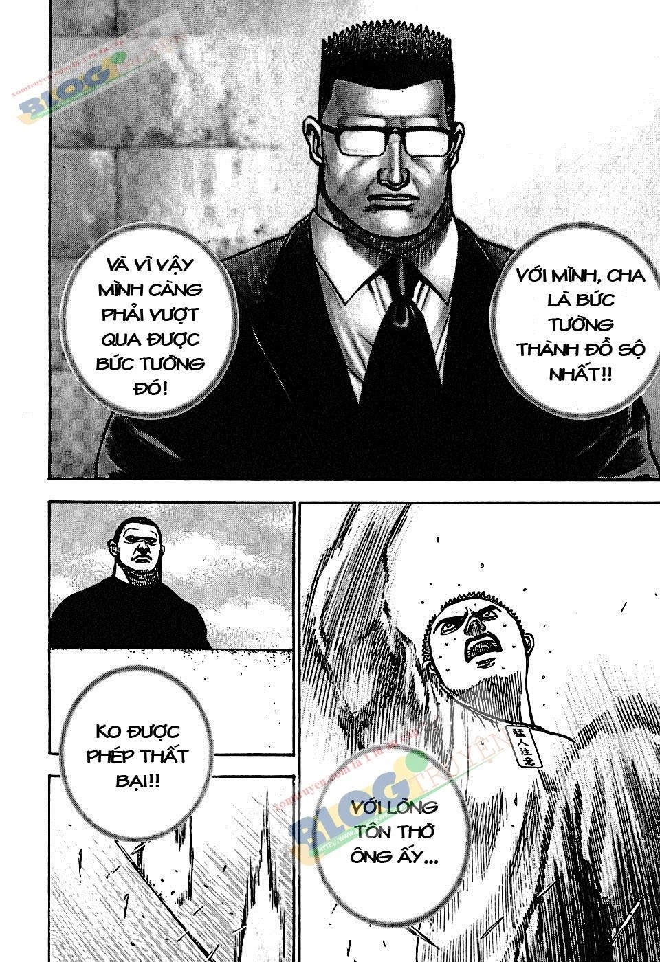 Tough - Miyazawa Kiichi Chapter 185 - 54