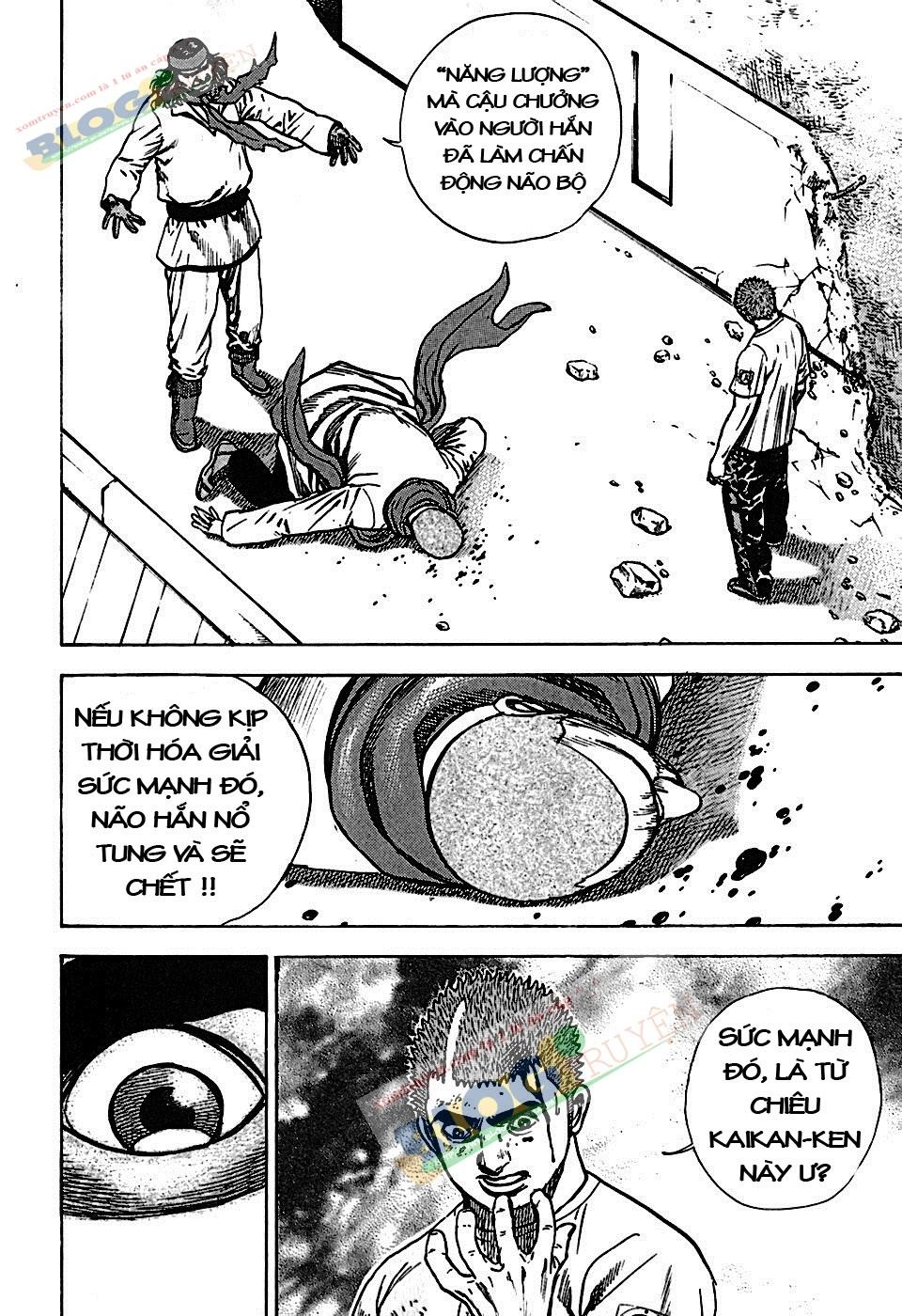 Tough - Miyazawa Kiichi Chapter 185 - 82