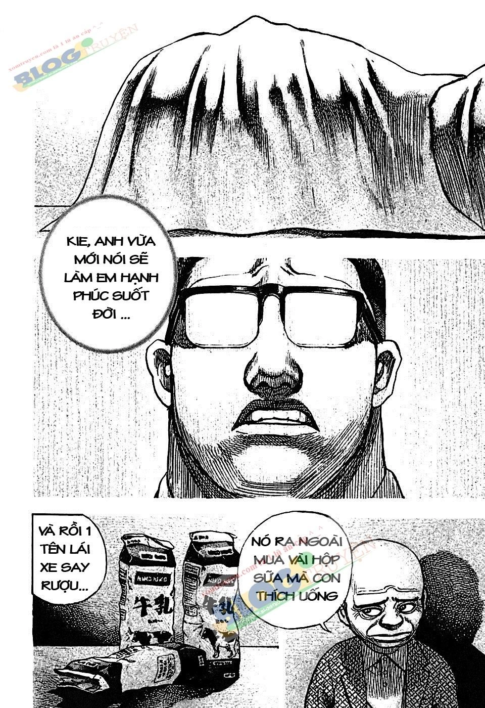 Tough - Miyazawa Kiichi Chapter 190 - 46