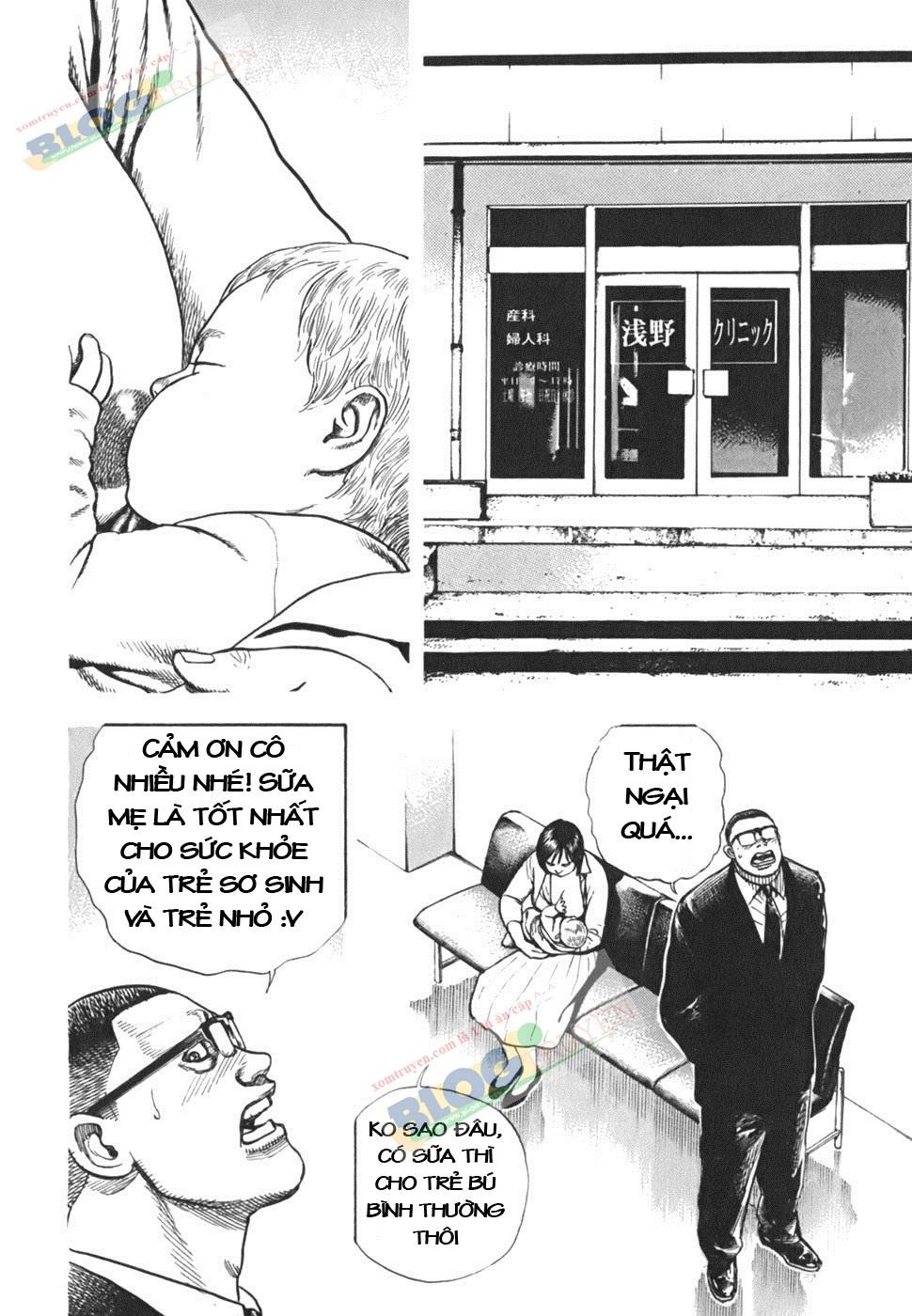 Tough - Miyazawa Kiichi Chapter 195 - 12