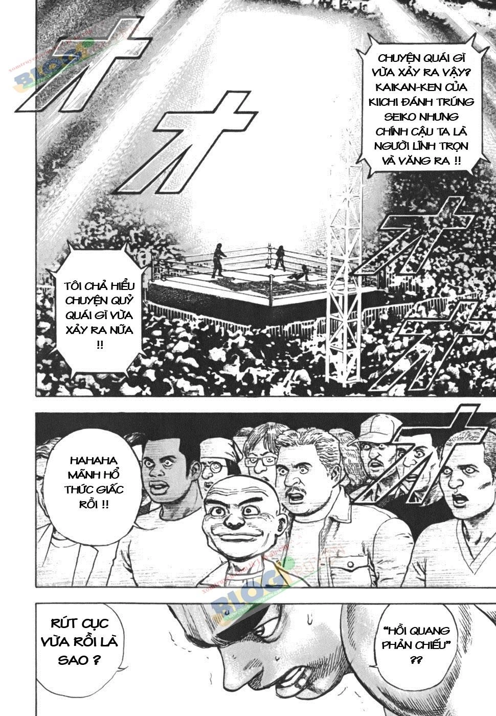 Tough - Miyazawa Kiichi Chapter 195 - 81