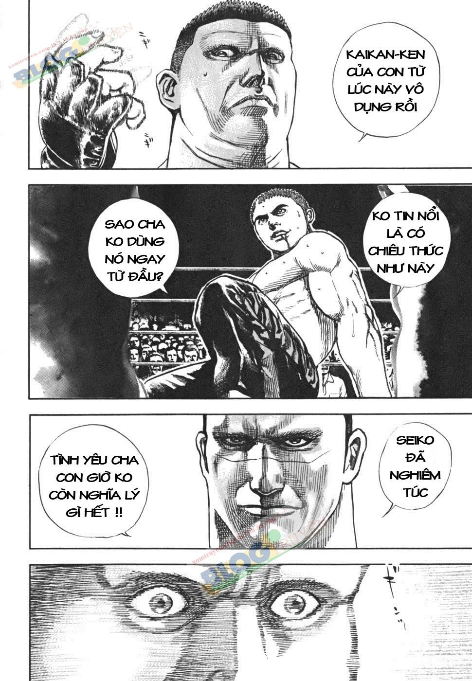 Tough - Miyazawa Kiichi Chapter 195 - 83