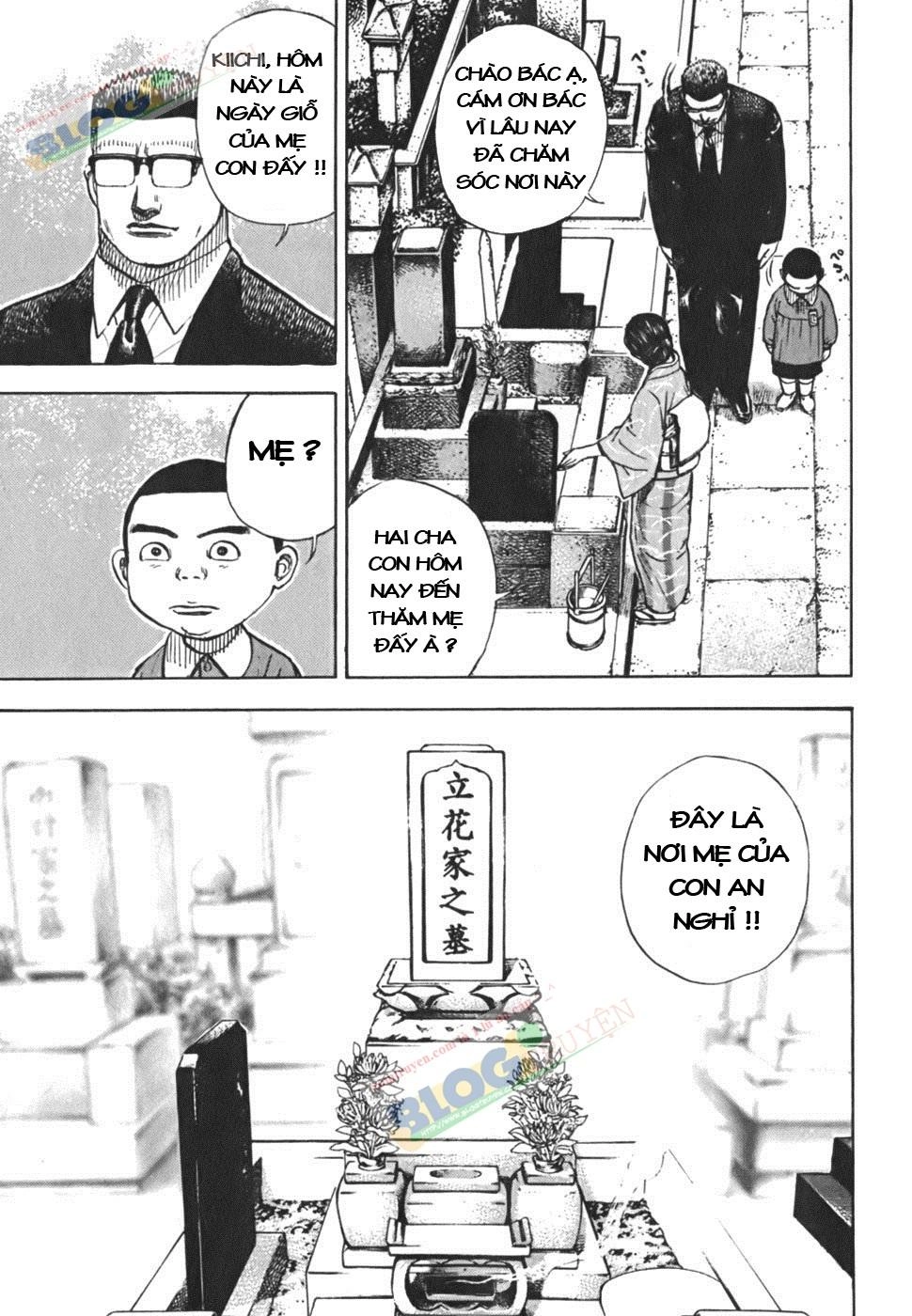 Tough - Miyazawa Kiichi Chapter 200 - 78