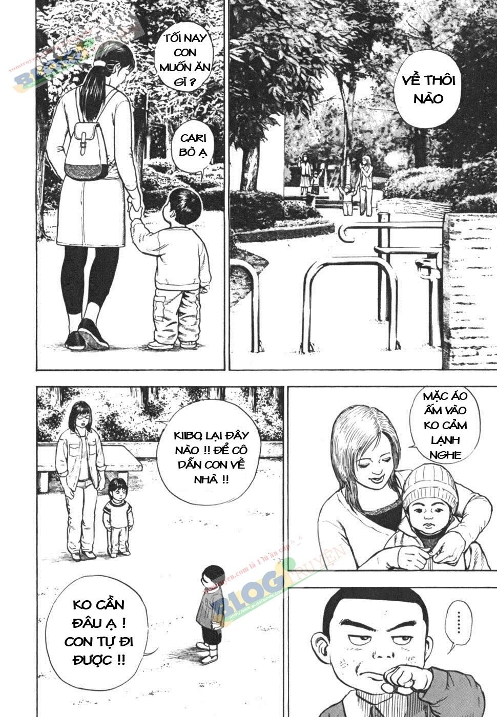 Tough - Miyazawa Kiichi Chapter 200 - 83