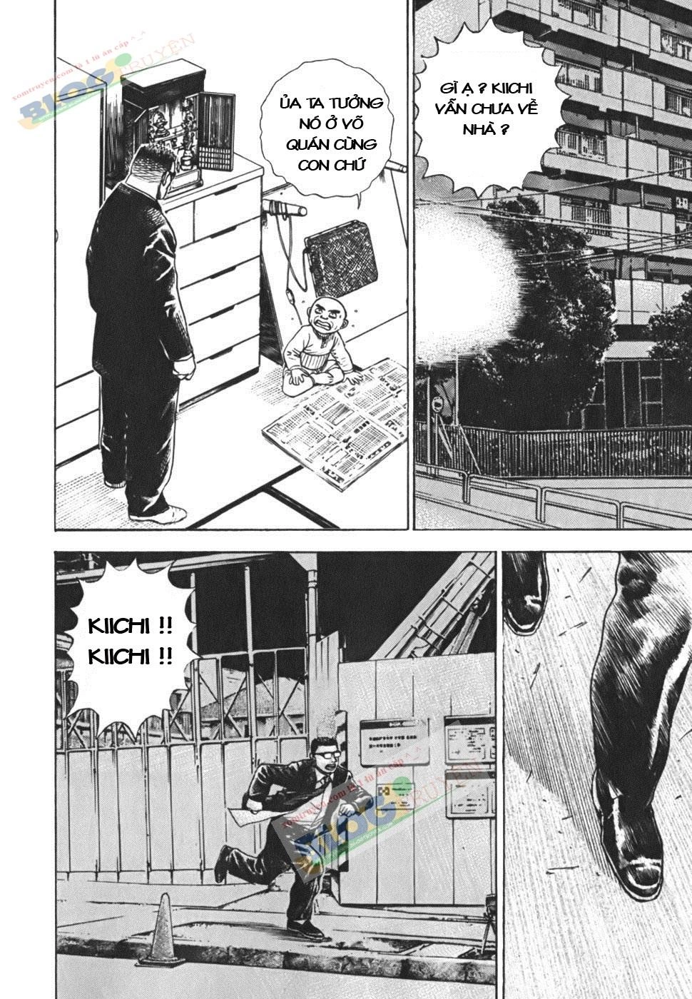 Tough - Miyazawa Kiichi Chapter 200 - 87