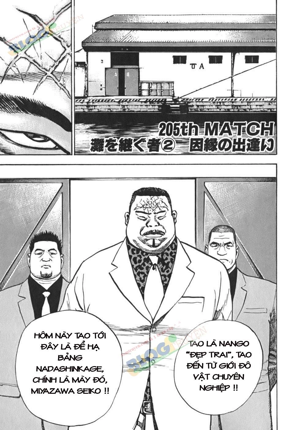 Tough - Miyazawa Kiichi Chapter 200 - 94