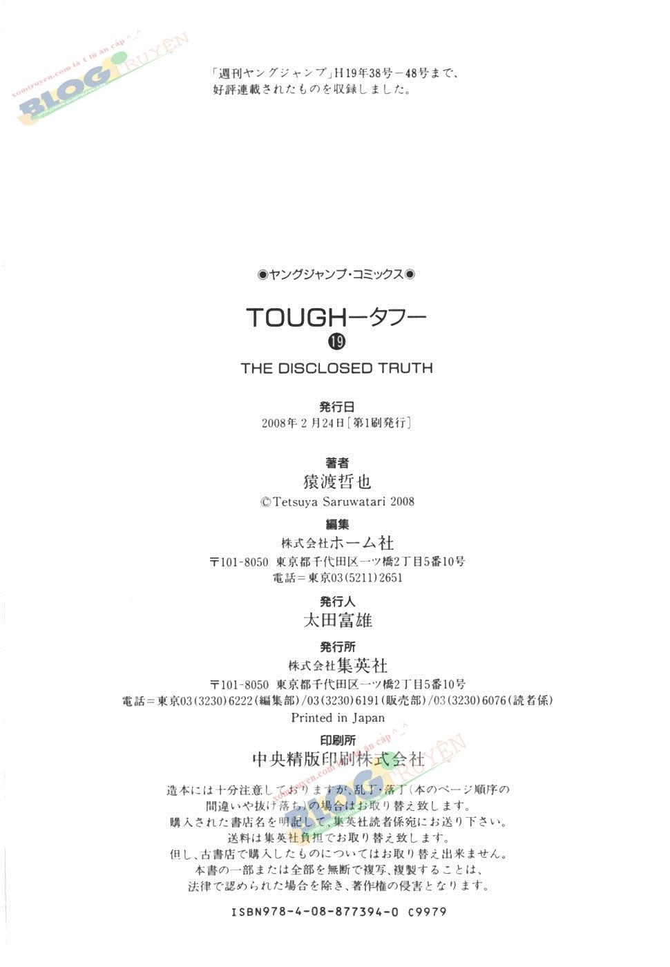 Tough - Miyazawa Kiichi Chapter 200 - 120