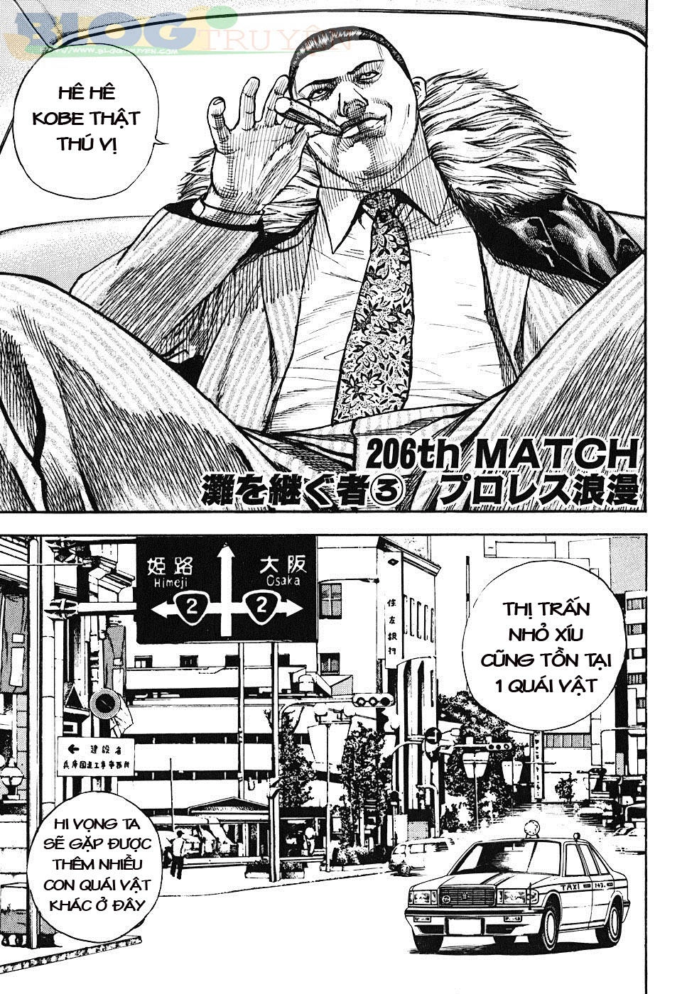 Tough - Miyazawa Kiichi Chapter 206 - 7