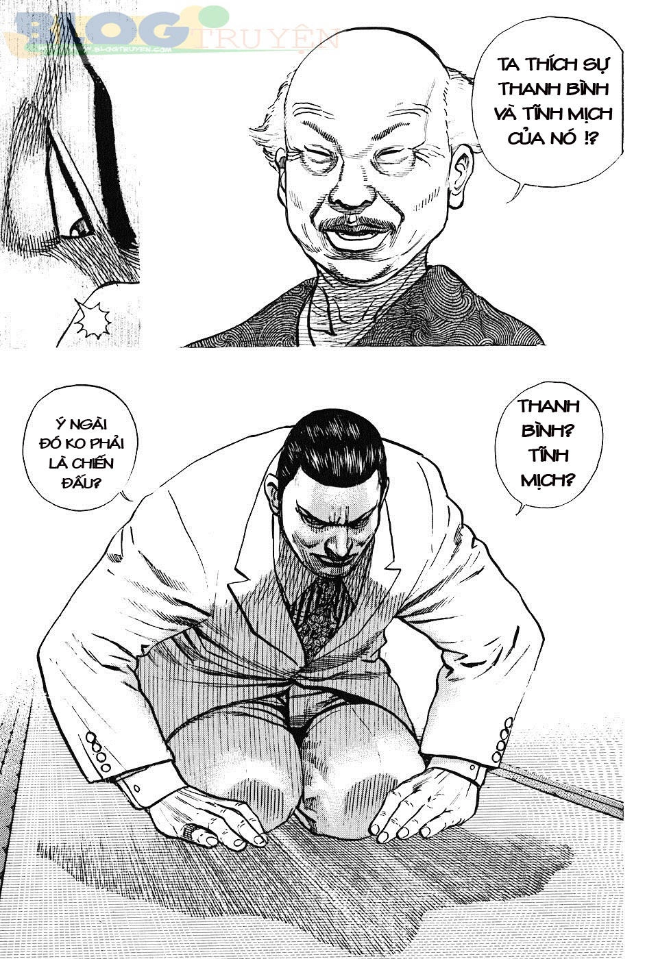 Tough - Miyazawa Kiichi Chapter 206 - 11