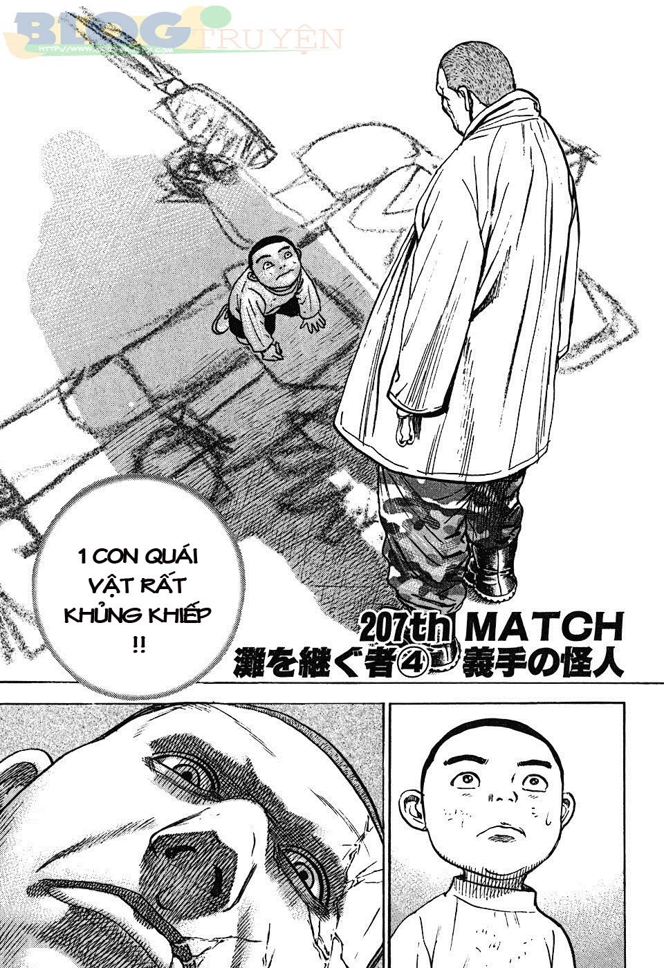 Tough - Miyazawa Kiichi Chapter 206 - 25