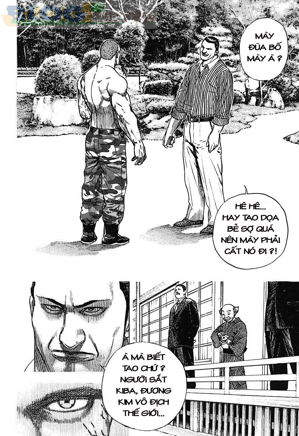 Tough - Miyazawa Kiichi Chapter 206 - 34