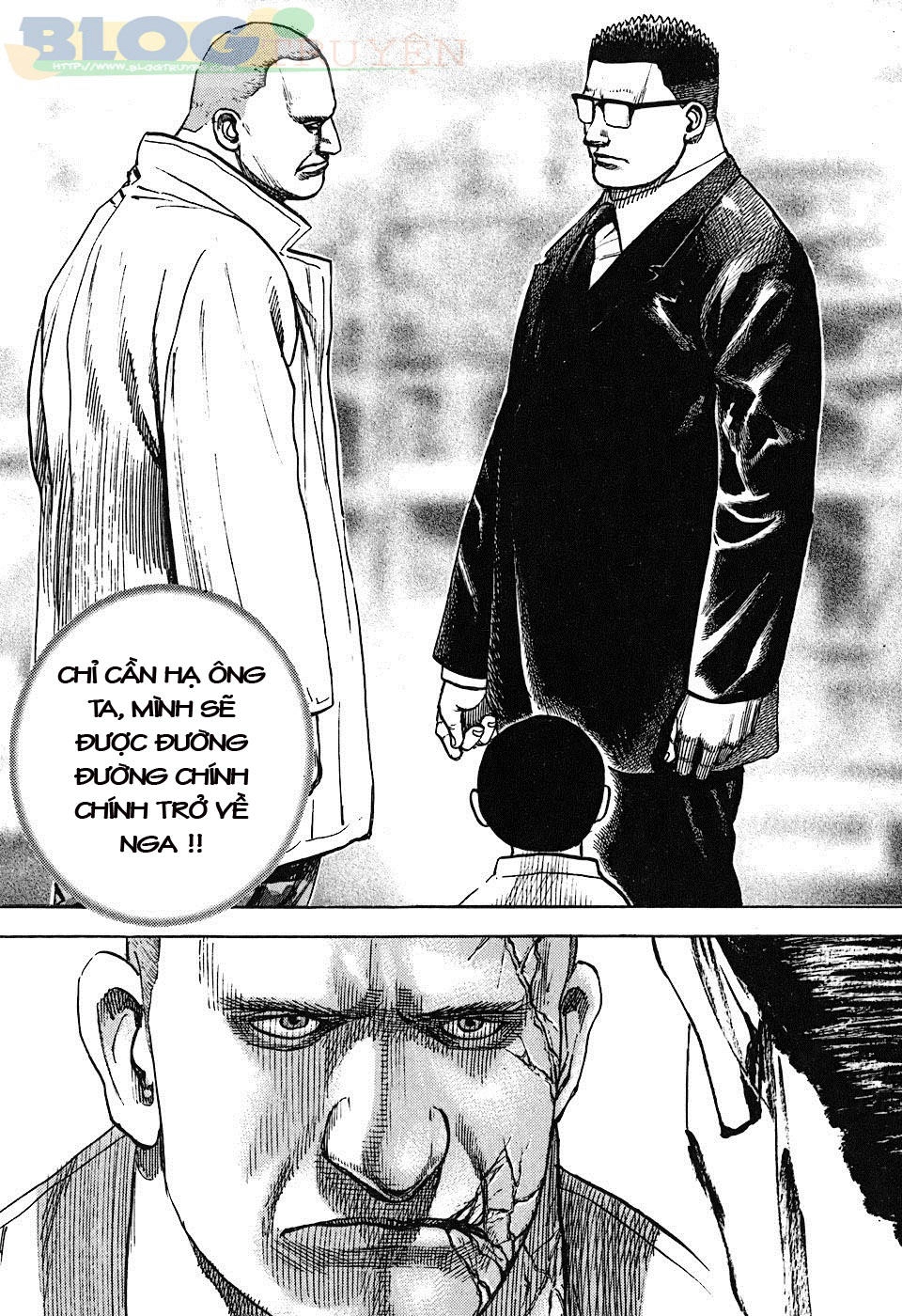 Tough - Miyazawa Kiichi Chapter 206 - 42