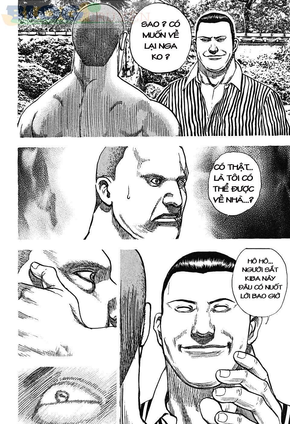 Tough - Miyazawa Kiichi Chapter 206 - 51