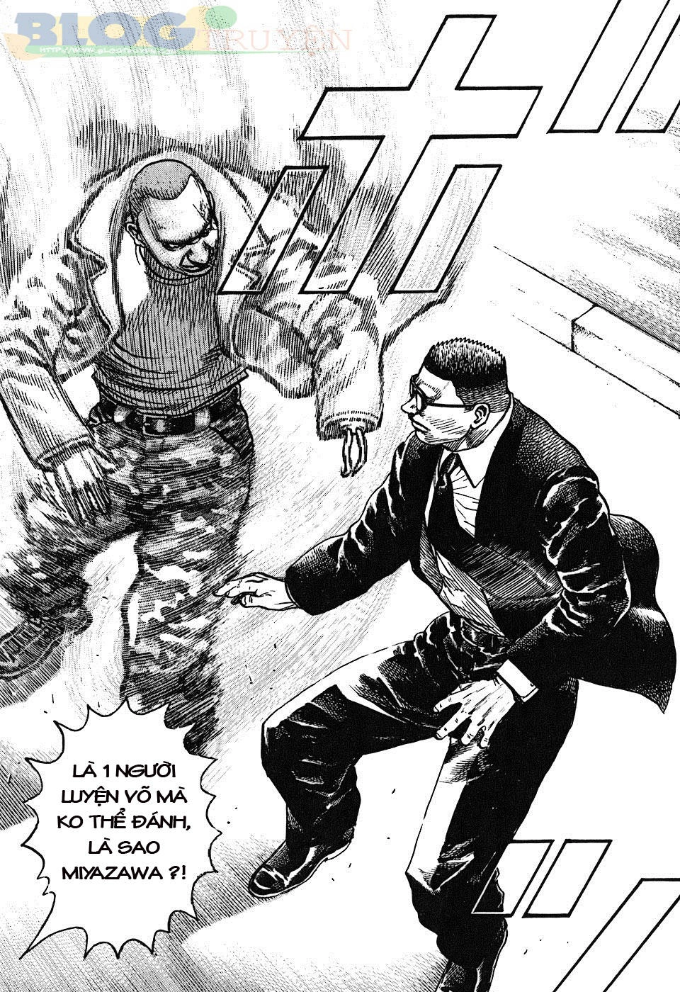 Tough - Miyazawa Kiichi Chapter 206 - 59