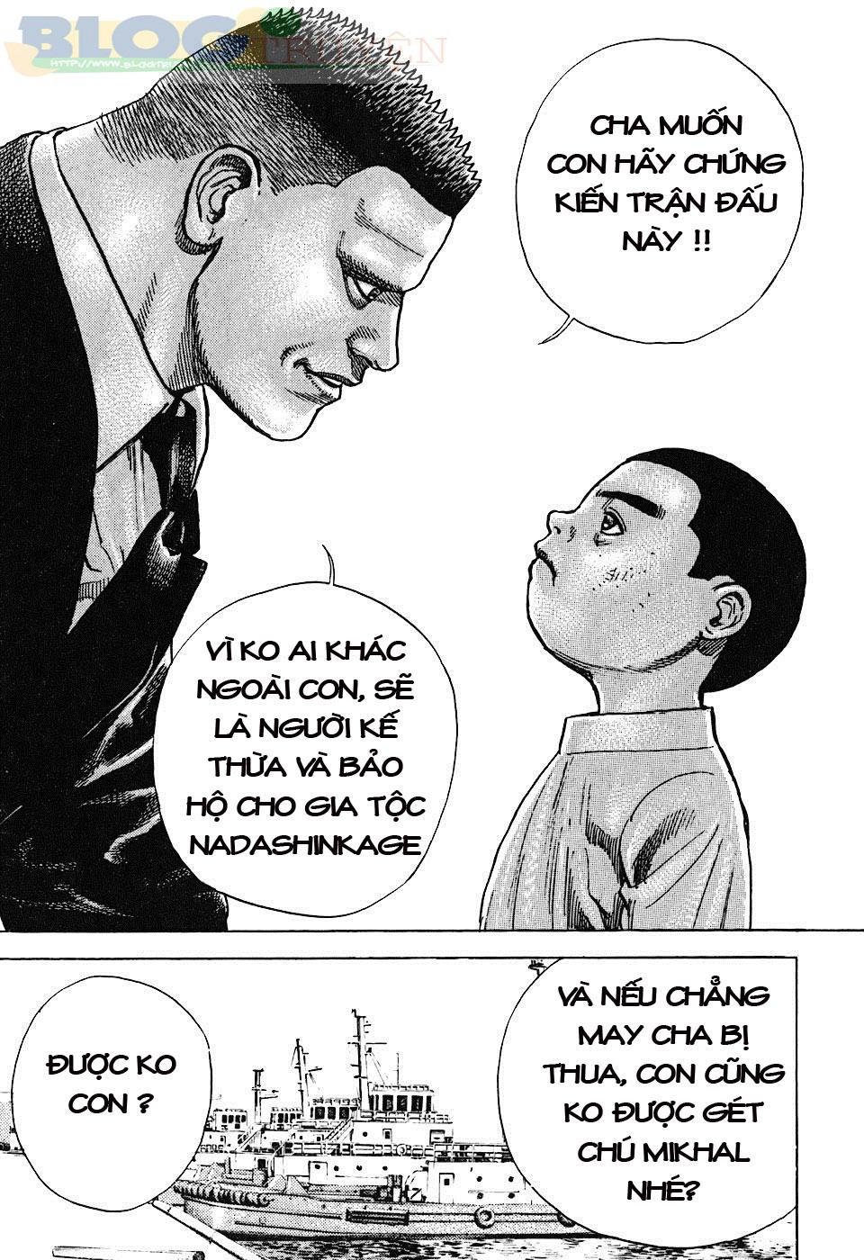 Tough - Miyazawa Kiichi Chapter 206 - 72