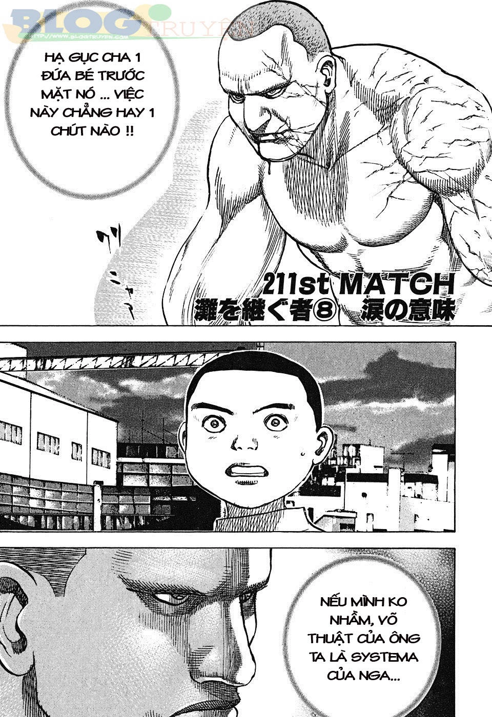 Tough - Miyazawa Kiichi Chapter 211 - 3