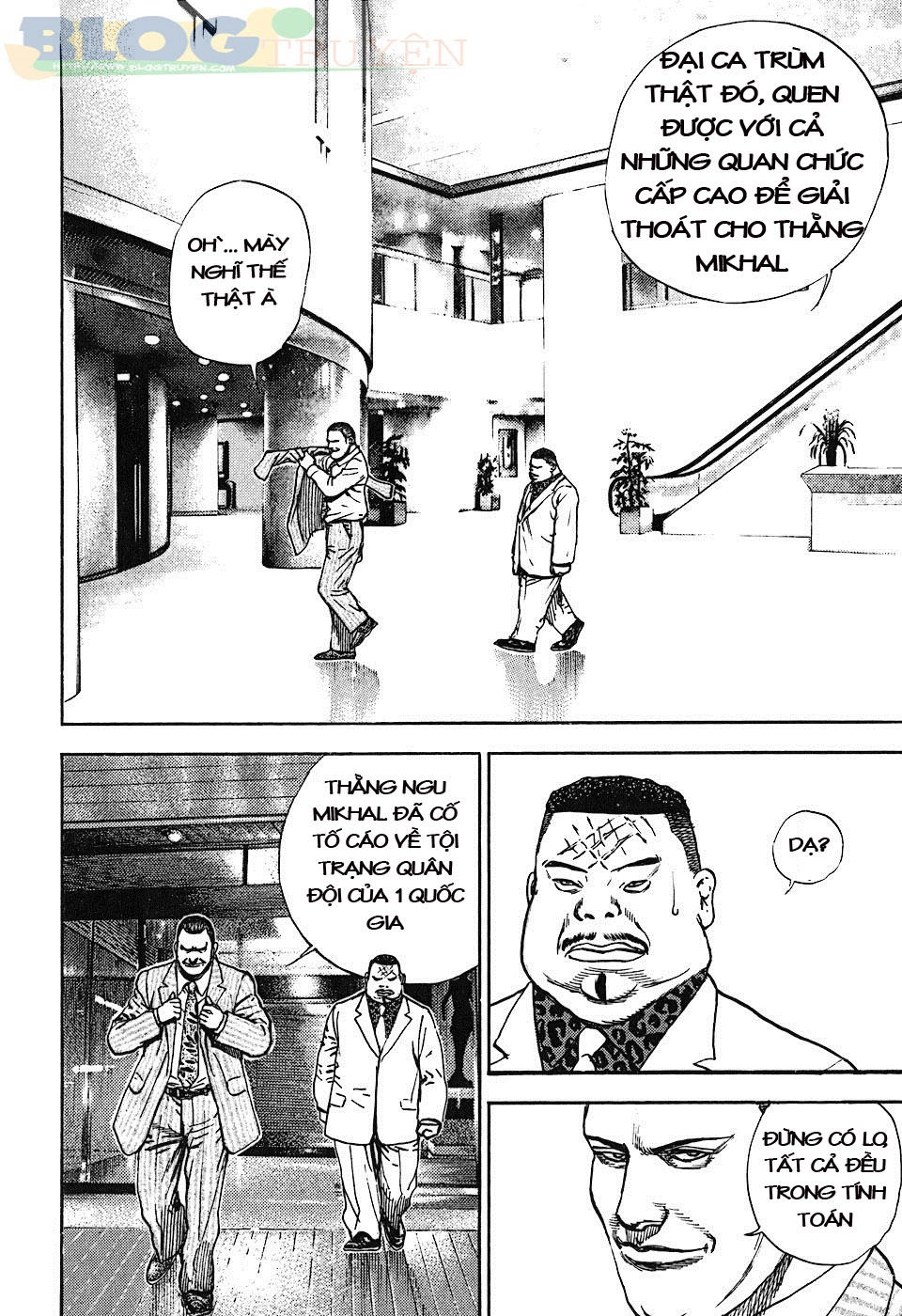 Tough - Miyazawa Kiichi Chapter 211 - 16