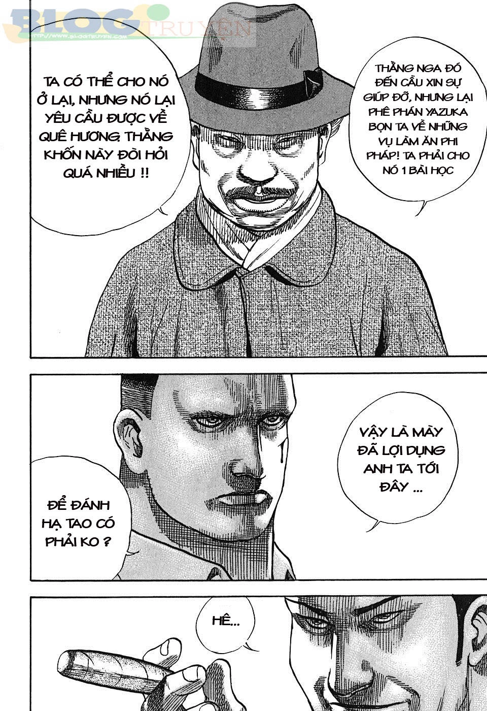 Tough - Miyazawa Kiichi Chapter 211 - 48