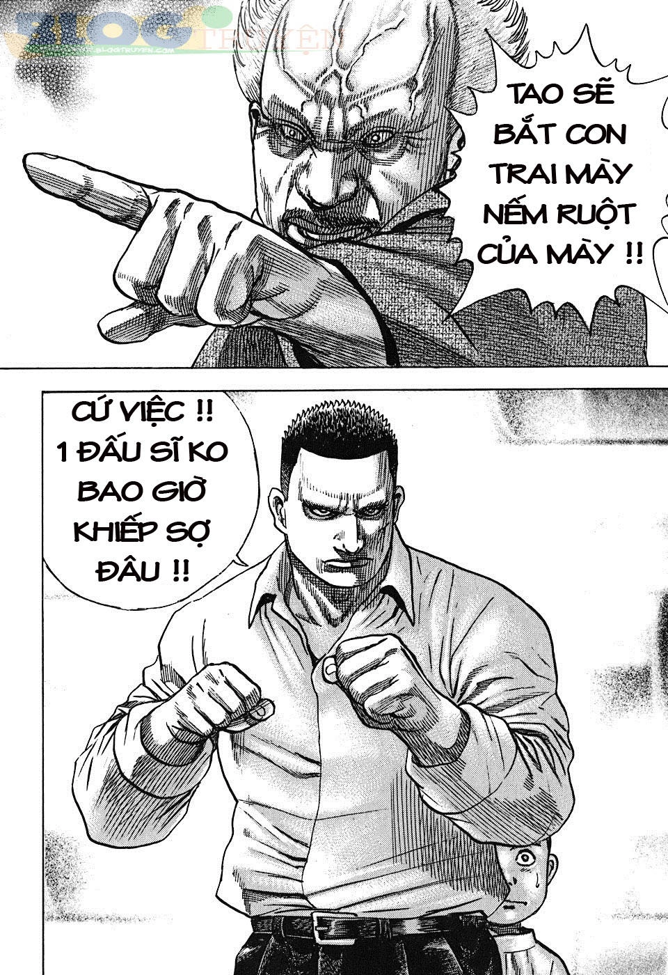 Tough - Miyazawa Kiichi Chapter 211 - 75