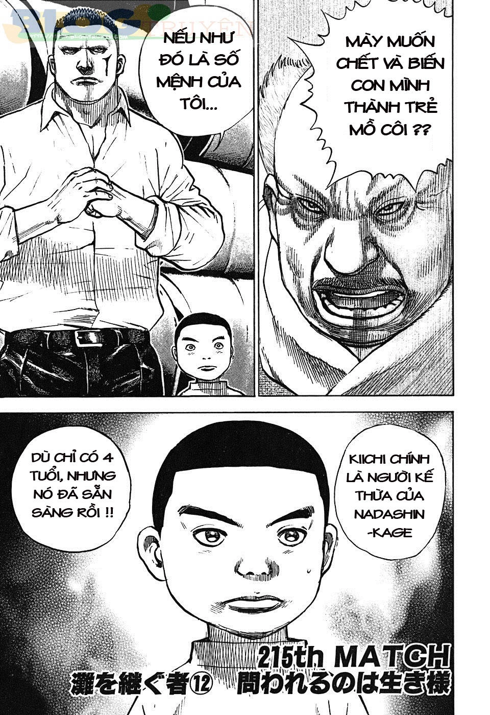 Tough - Miyazawa Kiichi Chapter 211 - 76
