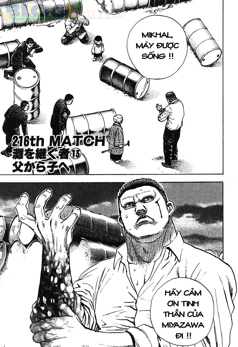 Tough - Miyazawa Kiichi Chapter 211 - 94