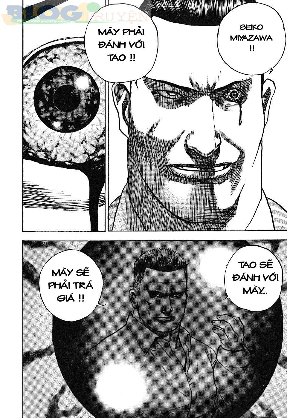 Tough - Miyazawa Kiichi Chapter 211 - 101