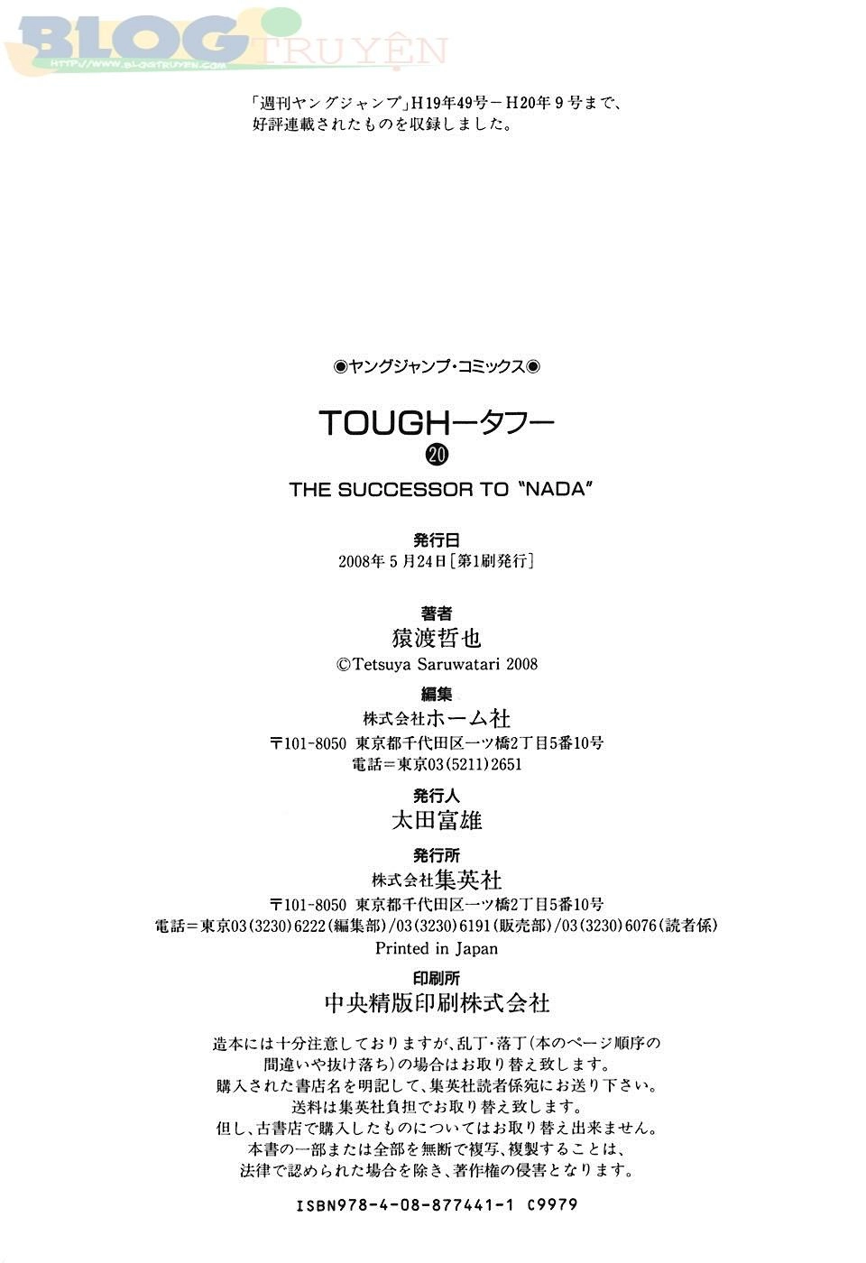 Tough - Miyazawa Kiichi Chapter 211 - 115